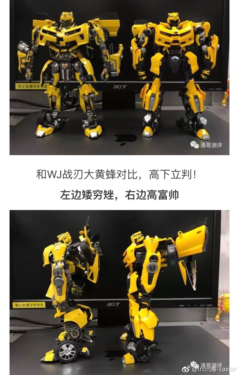 mpm03大黄蜂停产了吗,mpm03大黄蜂ko对比测评