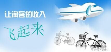 淘宝客推广技巧及方法,新手淘宝运营推广的方法