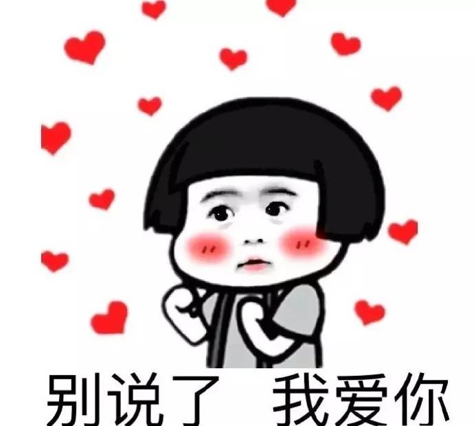 鐩存挱鏁版嵁瓒呰繃鍚岃,棣栨鐩存挱绐佺牬鐧句汉