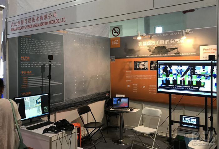 鍥介槻鍐涗簨vr,vr缃戝睍