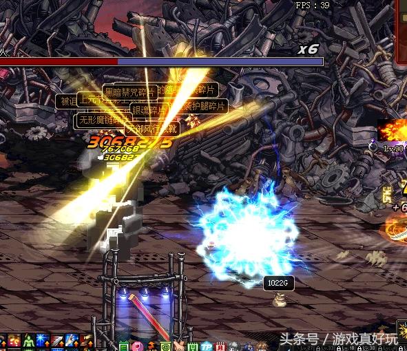 dnf大天御五件好还是三件好,dnf一天出三神器会被怼吗