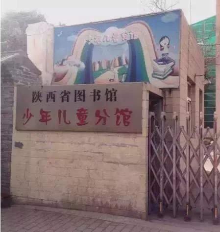 北京少儿图书馆推荐,上海少儿图书馆推荐