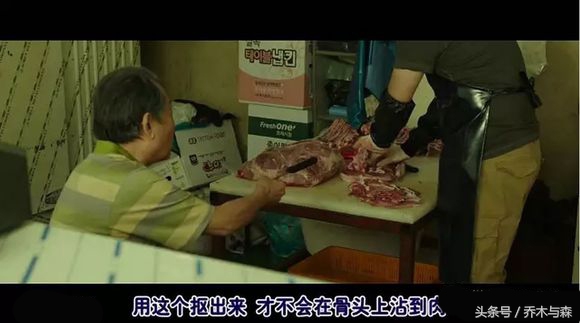 冰封的汉江慢慢融化，冰面之下的无头女尸浮出水面，连环杀人凶手