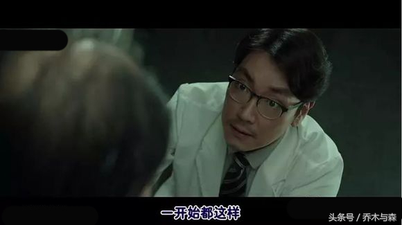 冰封的汉江慢慢融化，冰面之下的无头女尸浮出水面，连环杀人凶手