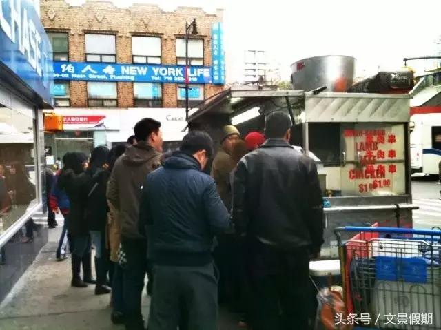 纽约哪里可以领食物,纽约哪里有海鲜自助餐吃