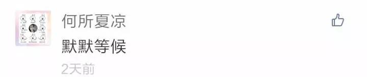 还有人记得自己qq第一个网名吗,你的第一个qq网名是什么