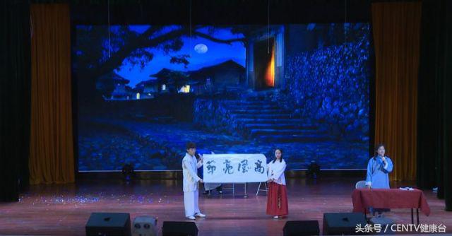 大赛预热！华中赛区首秀！学中医的“花儿与少年”来了！