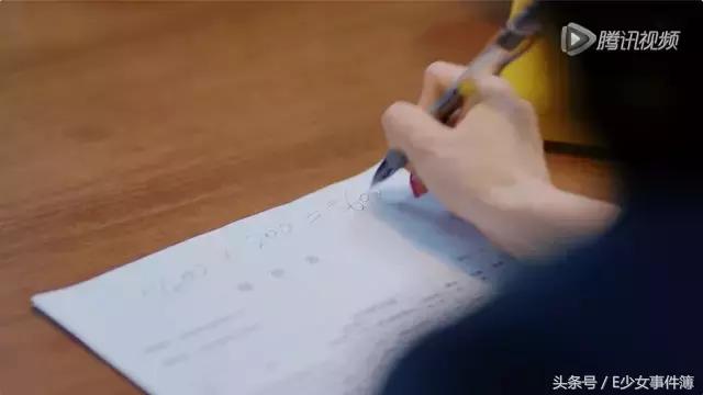 欢乐颂五美的经济阶层,欢乐颂五美是什么工作