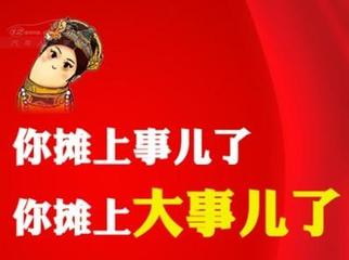 股民摊上大事儿了,*市版股**“限购”来袭,还没开户的赶紧了!