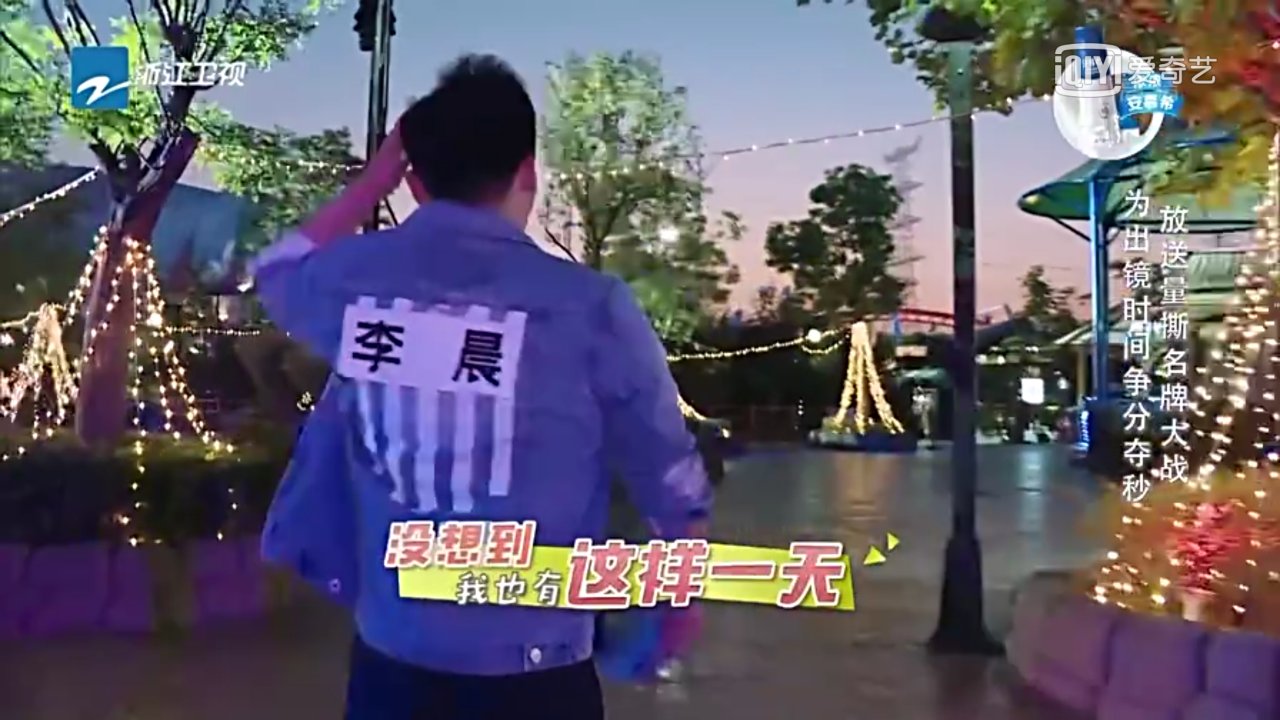 奔跑吧兄弟小鹿被大黑牛吓傻,奔跑吧大黑牛撕名牌高能