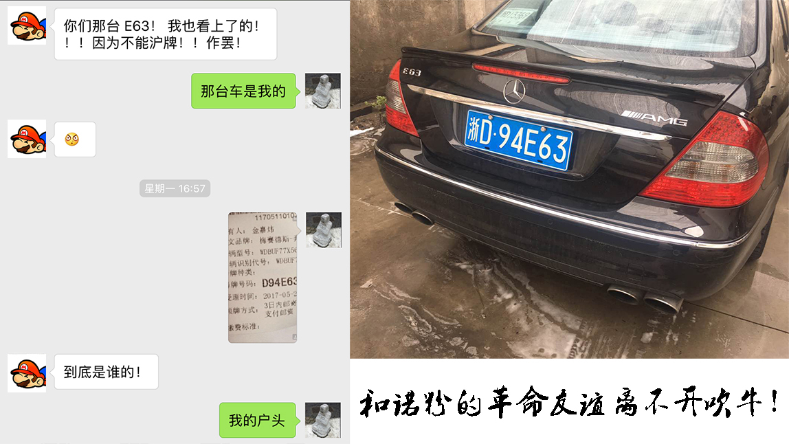 二手车真就买不到好的吗,为什么都不推荐买二手车呢