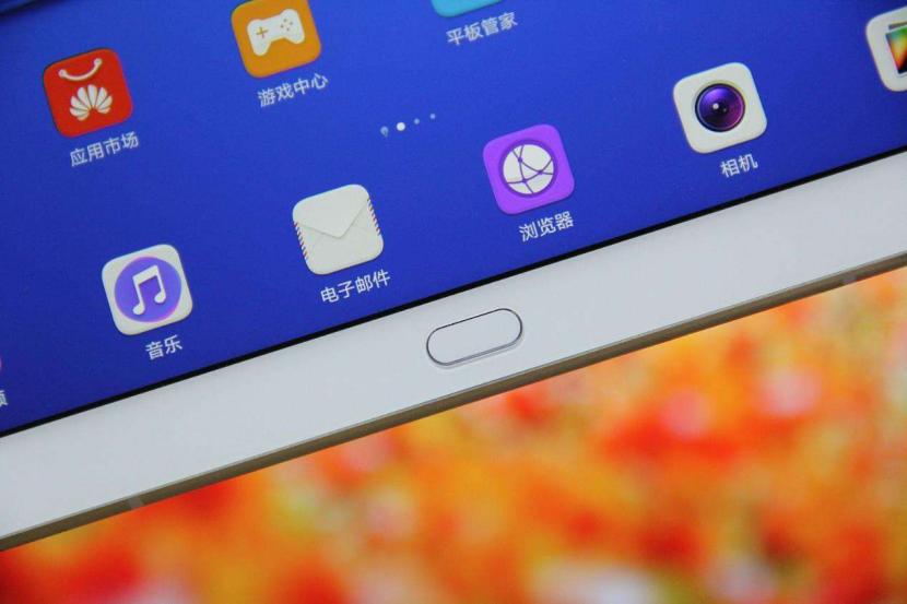 华为平板m3青春版深度评测,华为平板m3青春版什么时候出