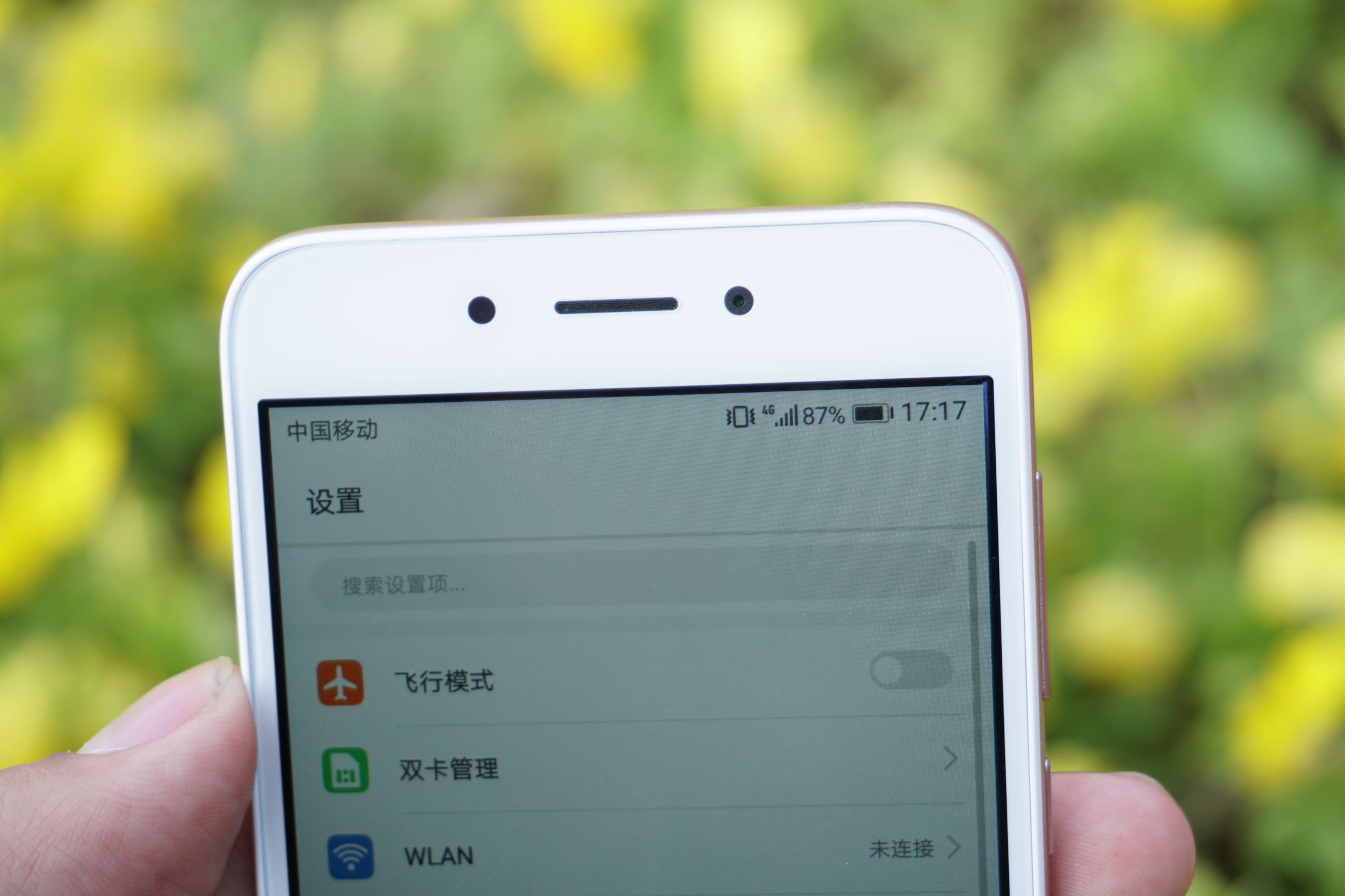 中低端手机流畅,中低端稳60帧的手机