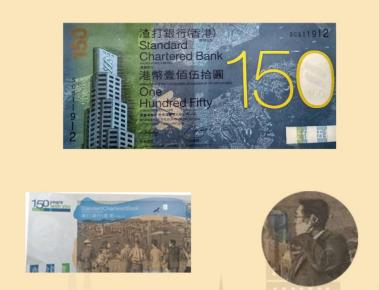 最容易投资赚钱的香港回归20年纪念币，今年大爆发——（一定要收藏！）