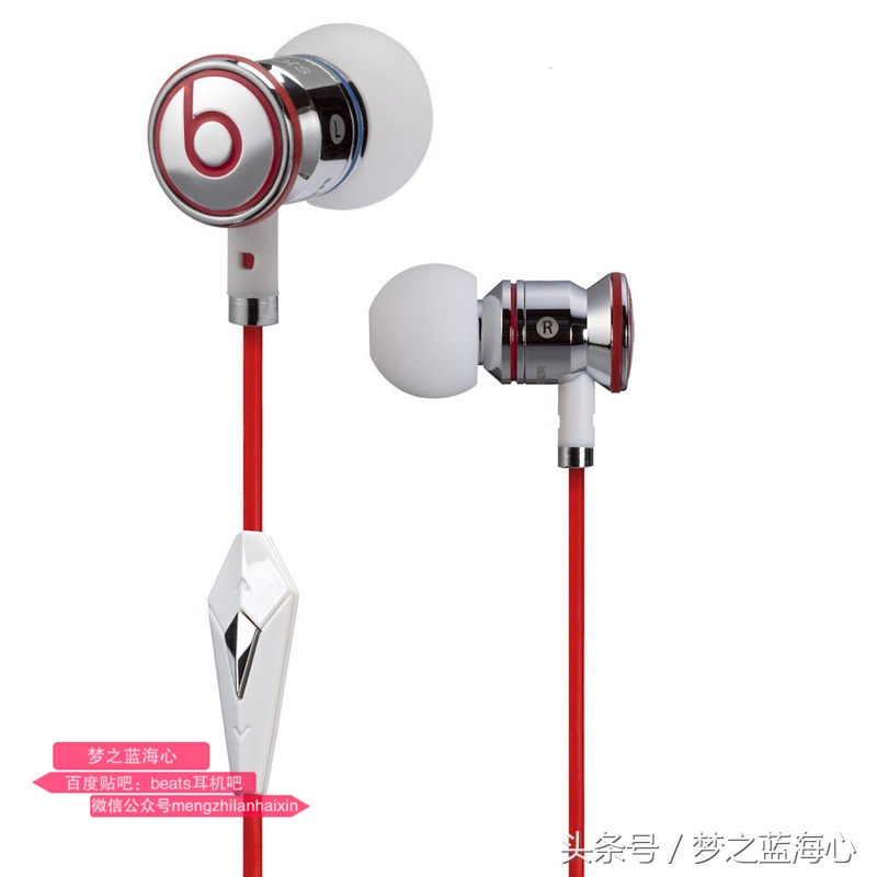 魔声老款beats,魔音耳机beats第一代