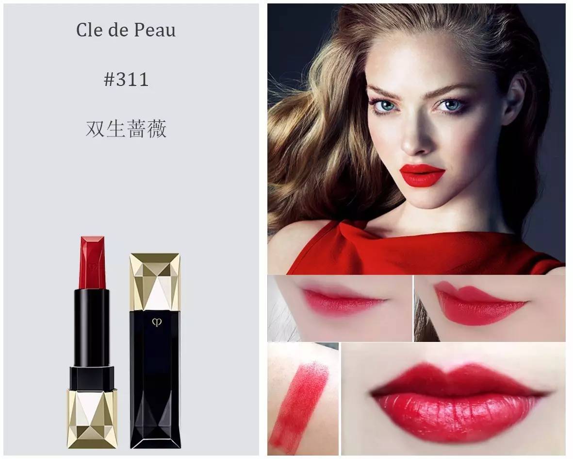 别人口中的“斩男色”,在黄皮星人这却成了“斩桃花”的利器!熏疼