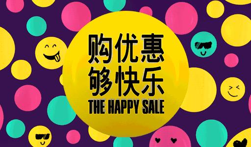 买奢侈品犒劳自己,买件礼物犒劳犒劳自己