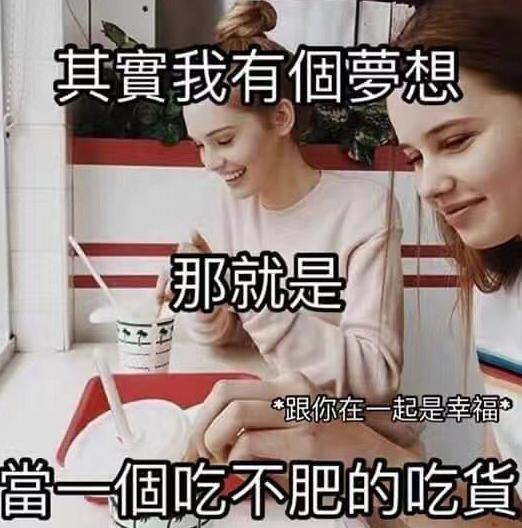 搞笑幽默内涵笑话,搞笑的段子让人笑喷笑话大全