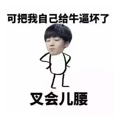 啊！好咸！好爽！喝完一袋盐后小编身残志坚，只为告诉你谁是老盐界的no.1！