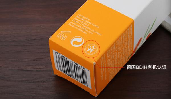 比护肤品好用的产品,比大牌好用的护肤品排行榜