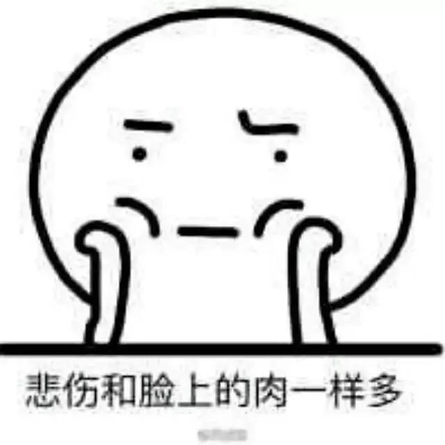 偶像包袱碎一地的明星,黄晓明甩掉偶像包袱开启自黑模式