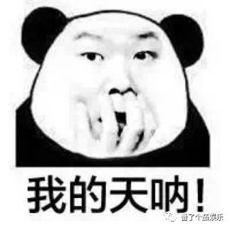 侯明昊鹿晗撞脸视频,侯明昊撞脸鹿晗