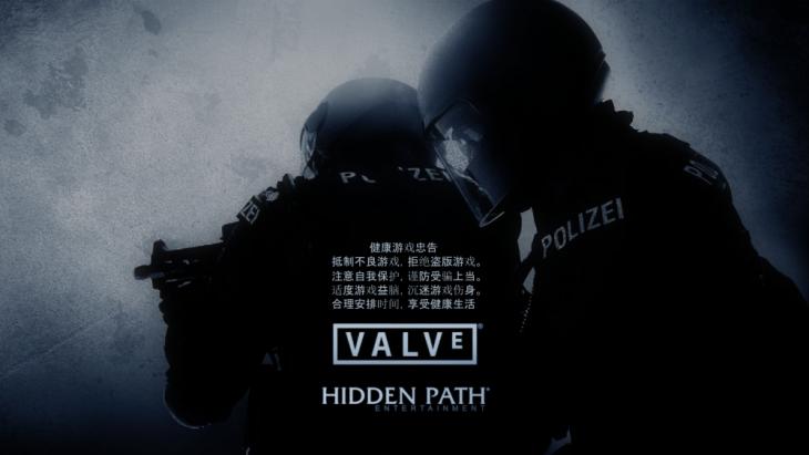 罗技耳机g933s,罗技无线耳机g933