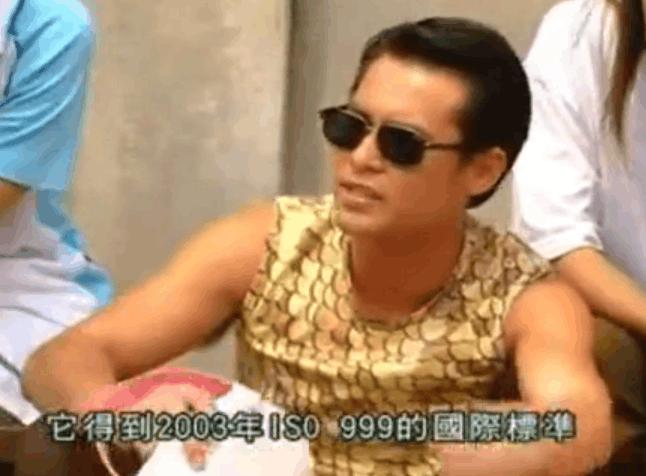 功夫足球十二路谭腿终极绝招,唐家十二路谭腿大结局