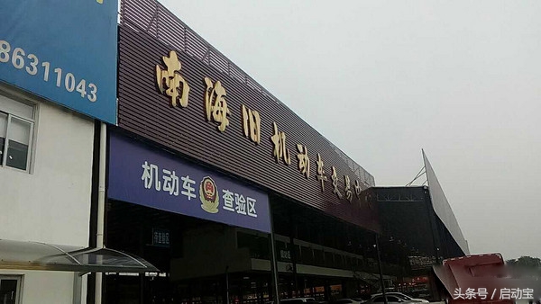 八代思域值不值得入手,买一台四万二手车