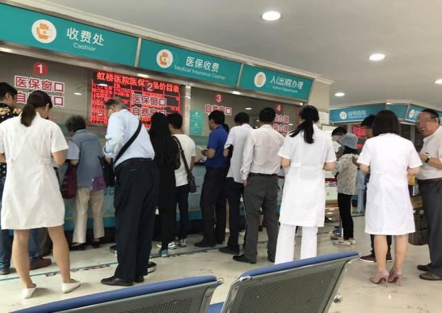 厉害了,现在看病都是多对一了!京沪三甲专家团联合为患者提供公益援助