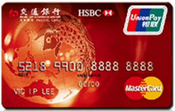 双标卡全面退出？10家银行给出最新说法