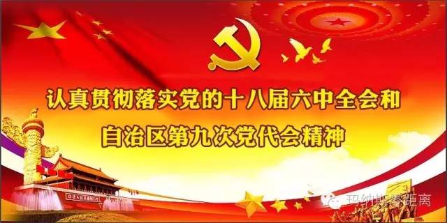 爱心救助的体现方式,商会捐款救助重病的倡议书