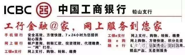 河口南诗词大赛,一年一度诗词大赛