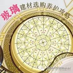 玻璃十大公认名牌,玻璃十大公认品牌产地