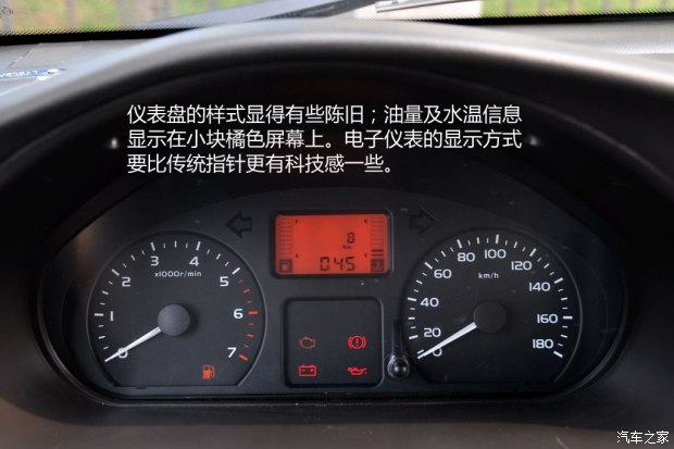 五菱荣光小卡1.5升双排能拉多少货,五菱荣光小卡新款2.6米的厢货双排