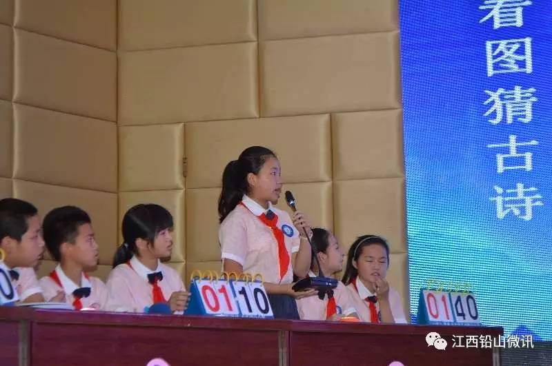 河口南诗词大赛,一年一度诗词大赛