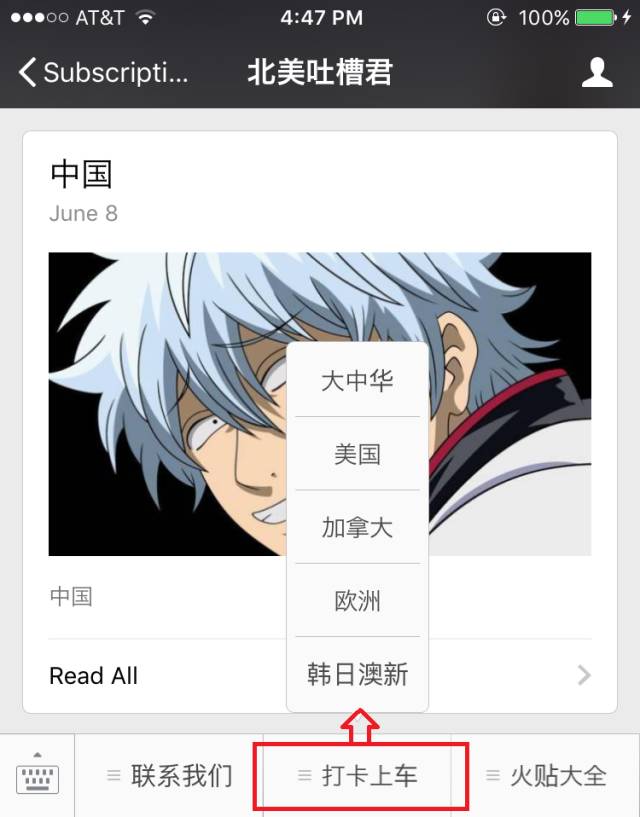 淘宝买到假货卖家不支持七天退换,淘宝买到假货不支持退换的怎么办