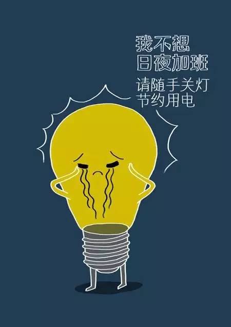 寮樻壃缇庤偛绔嬪痉鏍戜汉鍏泭骞垮憡,寮樻壃绔嬪痉鏍戜汉鍏泭骞垮憡