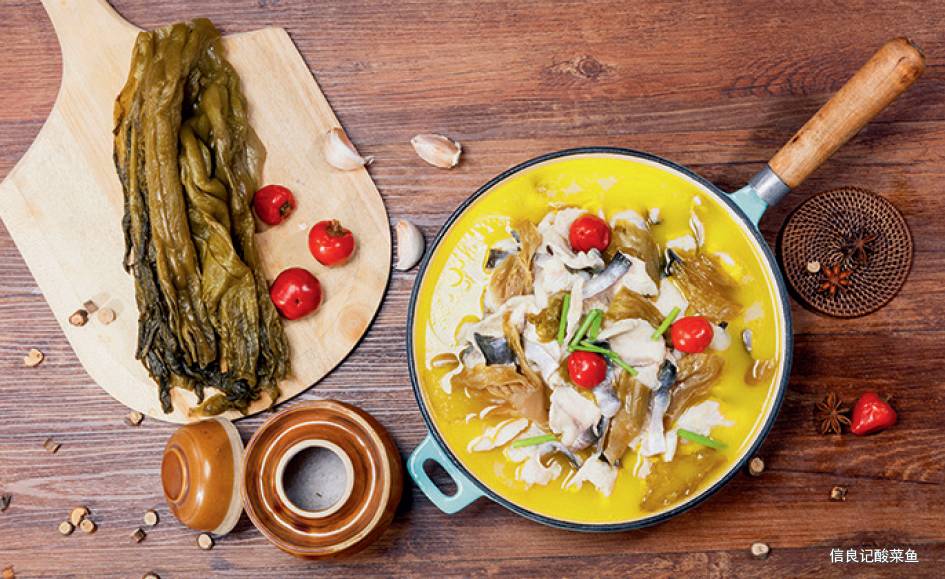 新辣道和信良记什么关系,信良记新辣道