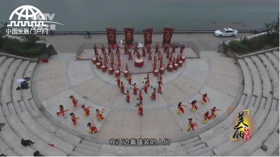 美丽中华行,美丽中华行尧坝