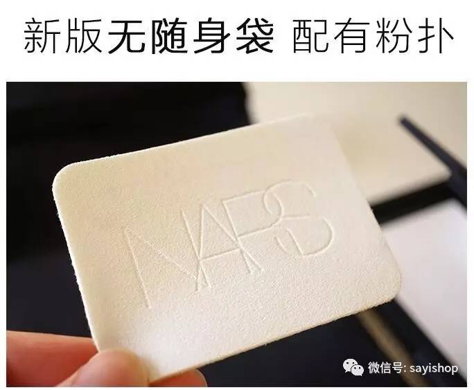 上新｜杂七杂八一波新