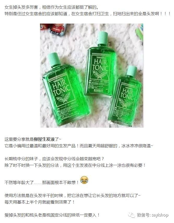 上新|杂七杂八一波新