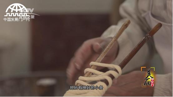 美丽中华行,美丽中华行尧坝