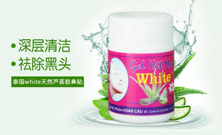 夜间护肤的正确步骤睡眠面膜,洗脸10分钟护肤一小时