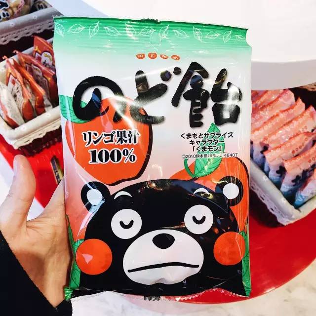 熊本主题店,熊本熊主题店