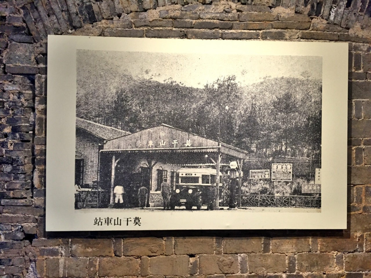 莫干山复古风,莫干山民宿的兴起