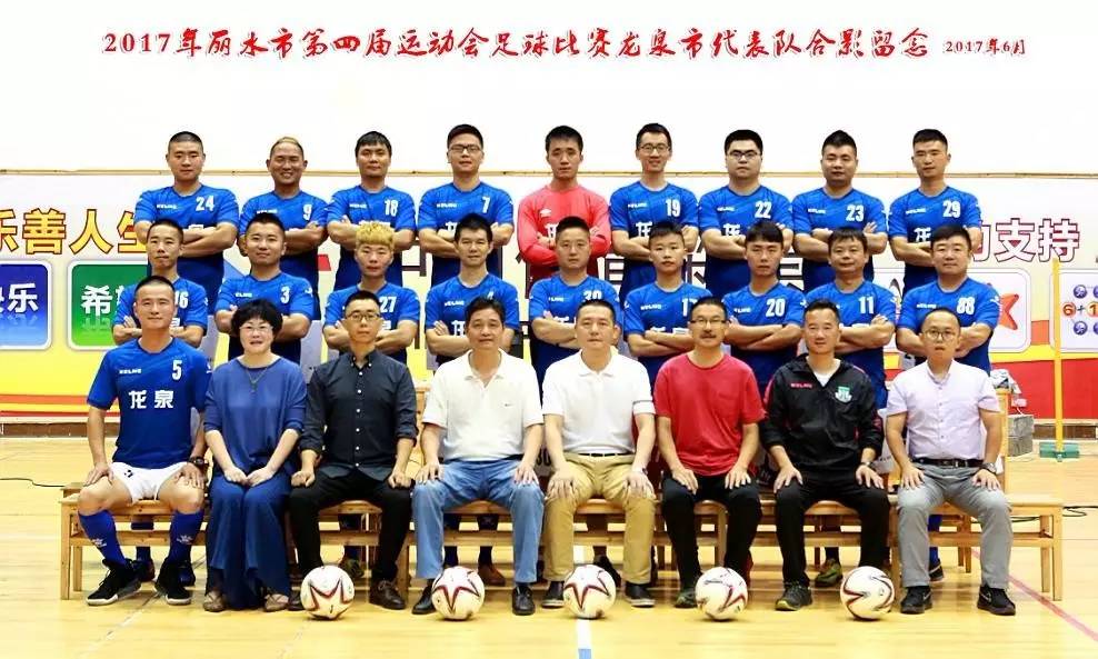 狭路相逢勇者胜亮剑,狭路相逢勇者胜辩论赛结果