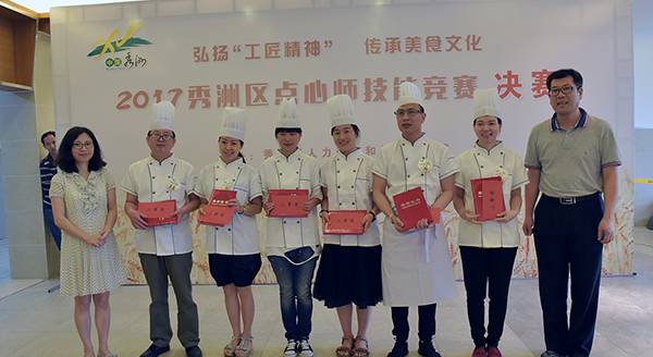 看点｜是美食更是艺术品，一起来看看秀洲点心师们的匠心独运