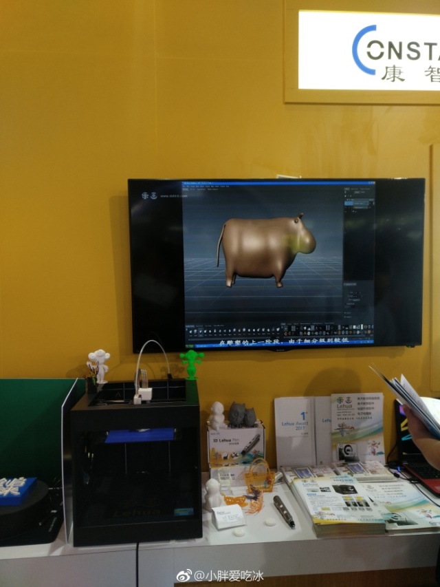 「科博随手拍」新媒体UGC志愿者眼中的第二十届科博会IV