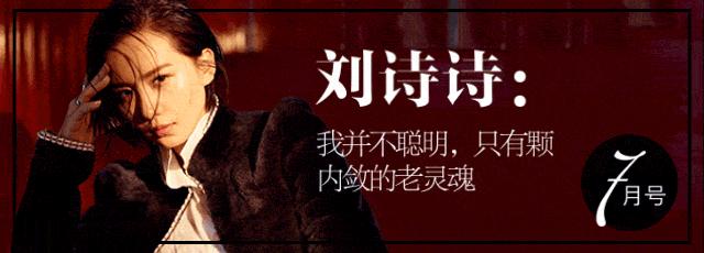 美人计香水排行,美人计里的香水